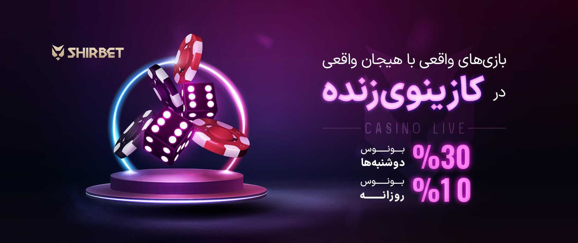 آفریقای جنوبی در جام جهانی 2026